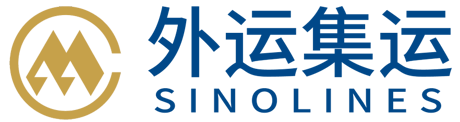 sinolines